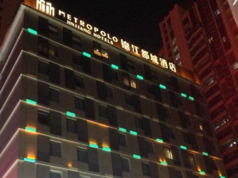 Metropolo, Hefei, Wanda Plaza, Hefei Lord Bao Park Ξενοδοχείο Εξωτερικό φωτογραφία