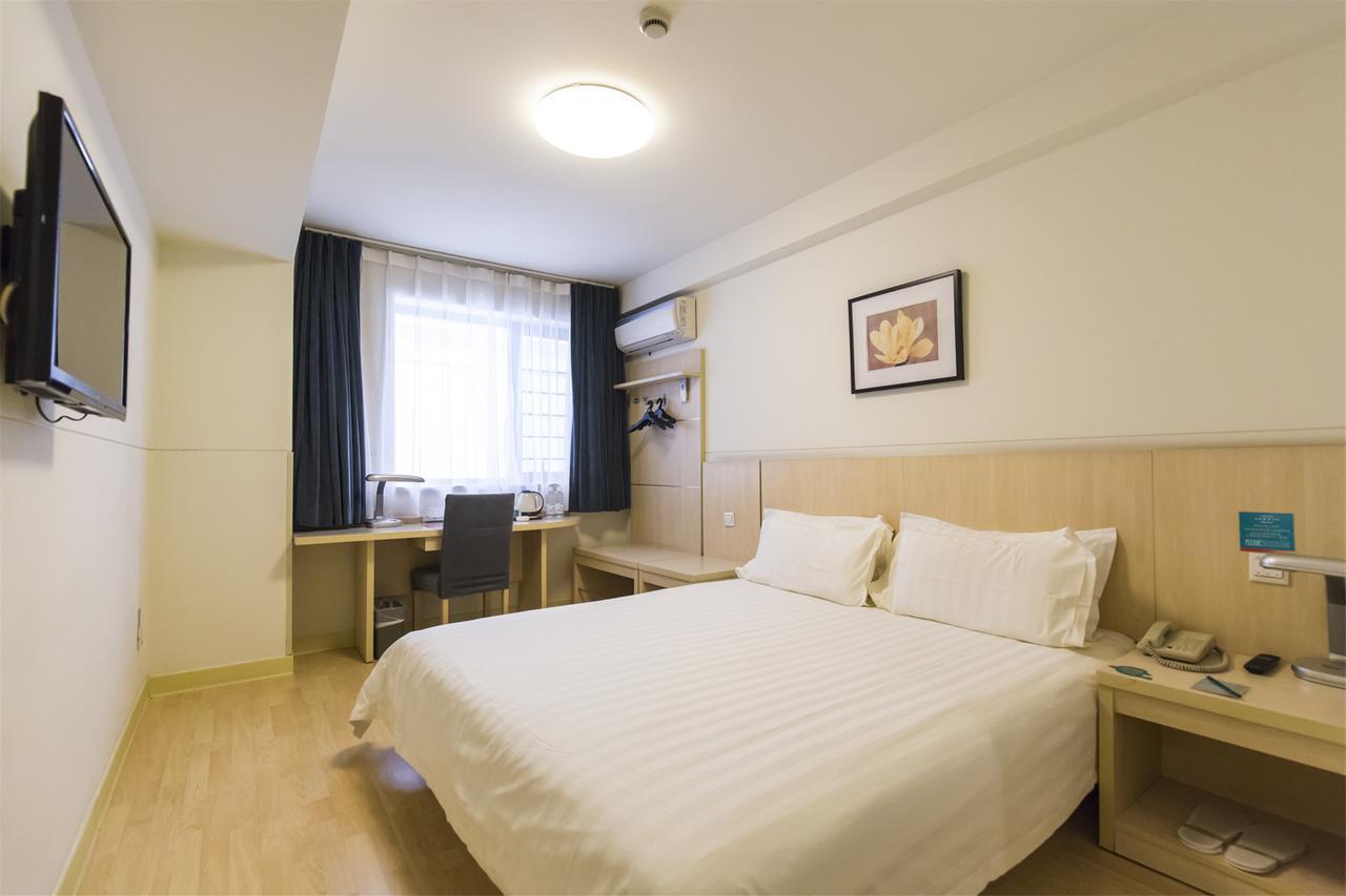 Metropolo, Hefei, Wanda Plaza, Hefei Lord Bao Park Ξενοδοχείο Εξωτερικό φωτογραφία