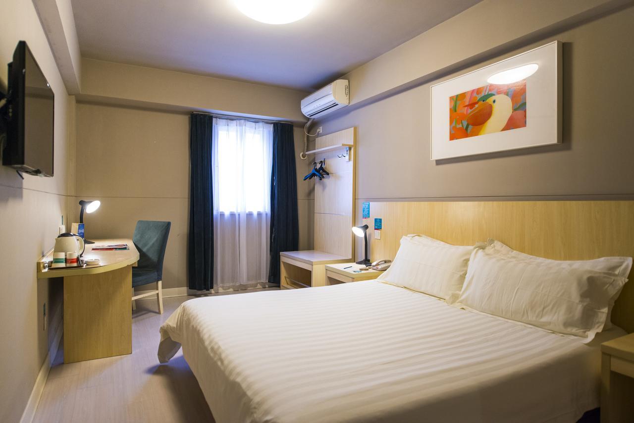 Metropolo, Hefei, Wanda Plaza, Hefei Lord Bao Park Ξενοδοχείο Εξωτερικό φωτογραφία